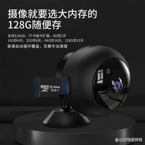 2026年摄像头品牌排行榜10强 高效守护生活，家庭安全首选