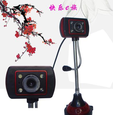 红太阳免驱摄像头 高清电脑摄像头，工厂直供的数码之选